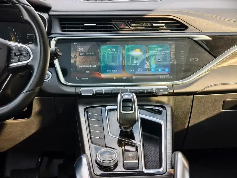 Geely Boyue 2020 1.5TD Automatic Intelligent PRO — миниатюра 12
