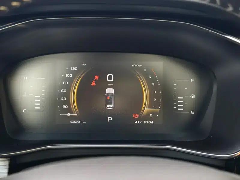 Geely Boyue 2020 1.5TD Automatic Intelligent PRO — миниатюра 13