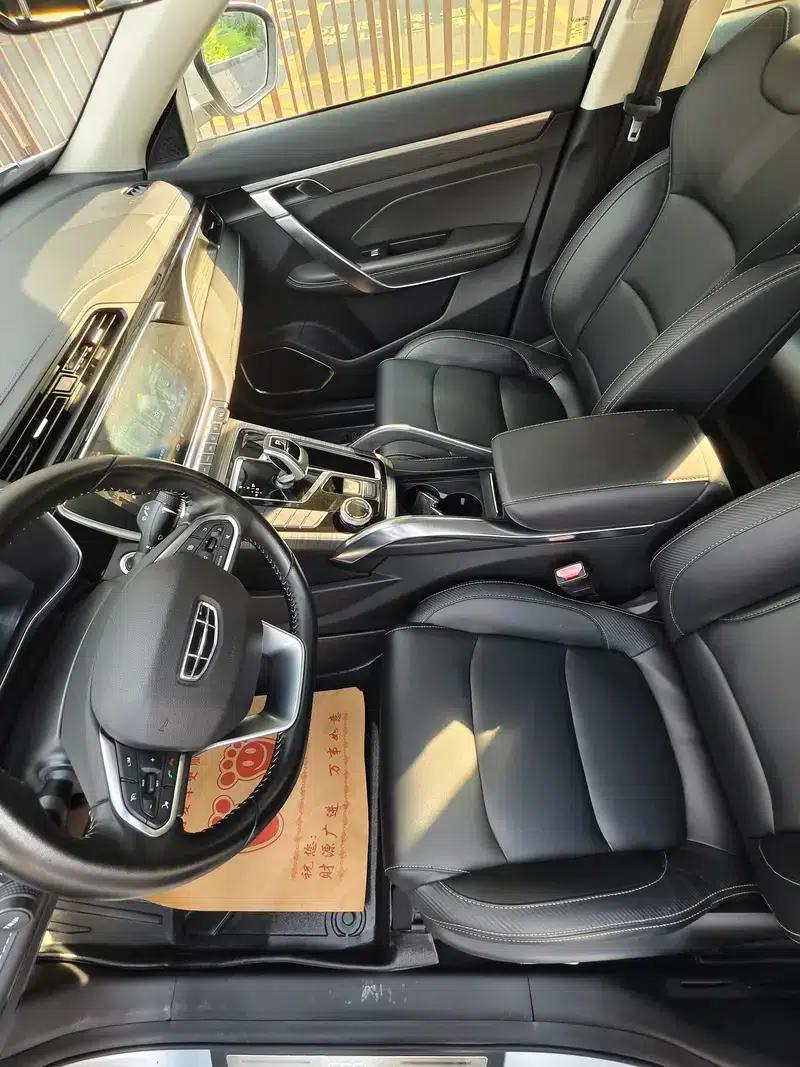 Geely Boyue 2020 1.5TD Automatic Intelligent PRO — миниатюра 15