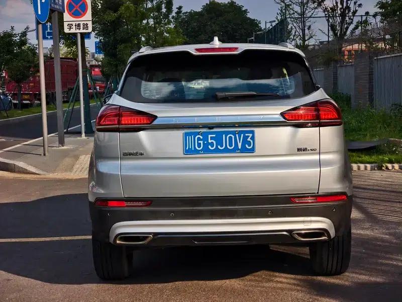 Geely Boyue 2020 1.5TD Automatic Intelligent PRO — миниатюра 6