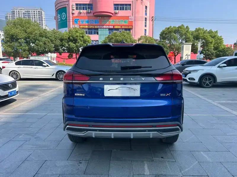 Geely Boyue 2022 Model Boyue X 1.8TD DCT Smart Connect Edition — миниатюра 11