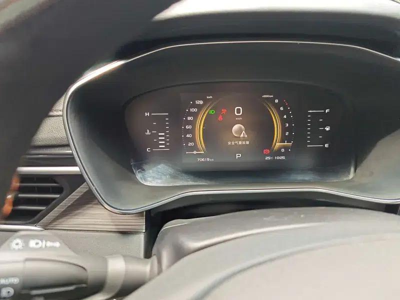 Geely Boyue 2020 1.8TD DCT Smart PRO — миниатюра 12