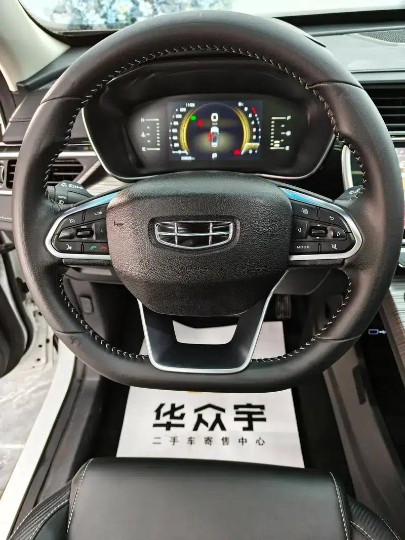 Geely Boyue 2020 1.8TD DCT Smart PRO — миниатюра 12