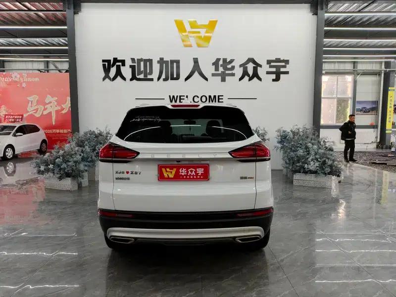 Geely Boyue 2020 1.8TD DCT Smart PRO — миниатюра 6