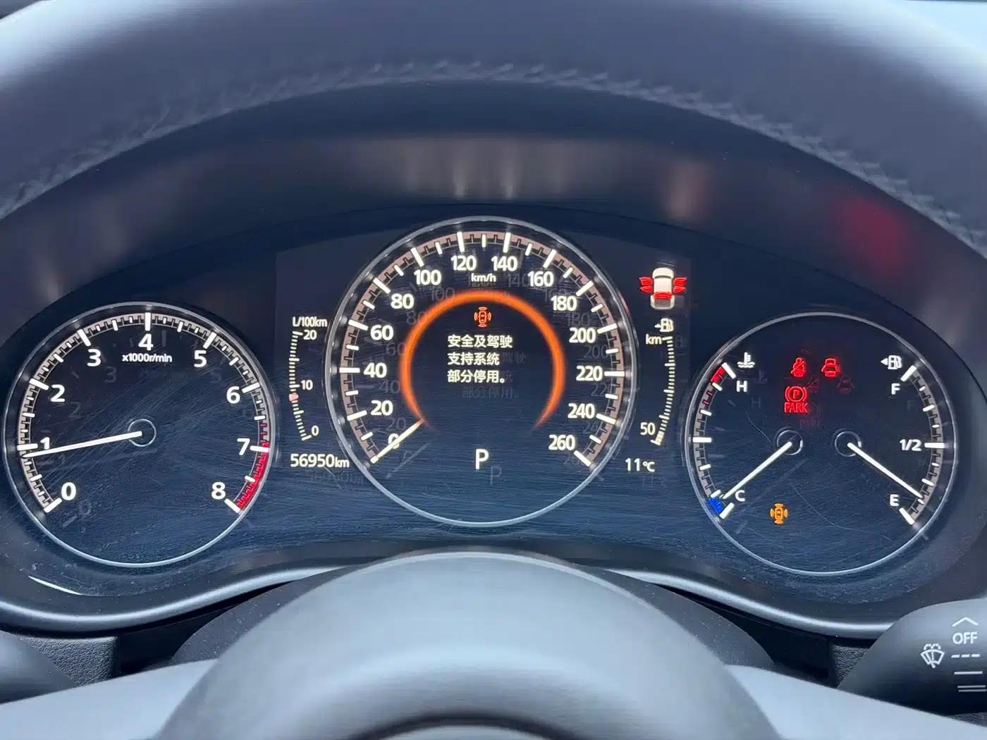 Mazda CX-30 2021 2.0L Automatic Premium Edition — миниатюра 14
