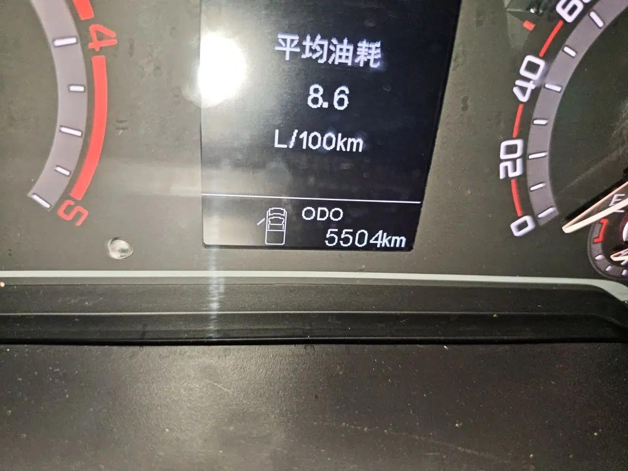 SAIC MAXUS Xingji 2023 Starry L 2.0T Diesel Manual Two-Wheel-Drive Elite Edition Long Bed — миниатюра 12