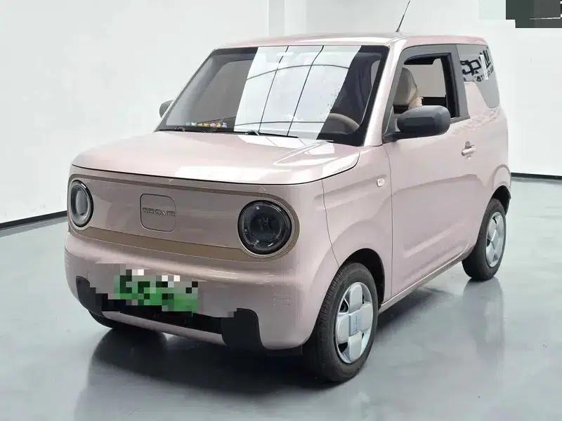 Panda 2024 Model 200km Panda Mini Endurance Bear — миниатюра 1