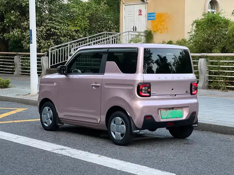 Panda 2023 200km Panda Mini Agile Bear — миниатюра 5