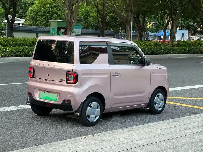 Panda 2023 200km Panda Mini Agile Bear — миниатюра 6