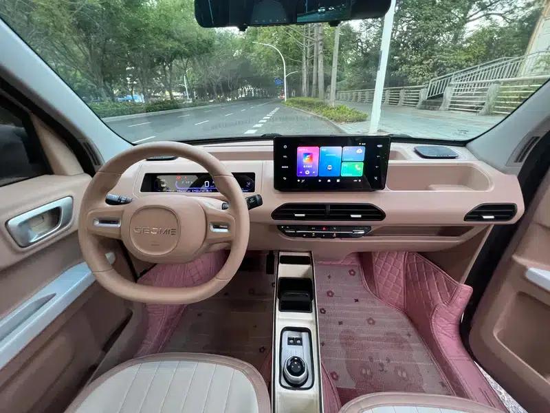 Panda 2023 200km Panda Mini Agile Bear — миниатюра 7