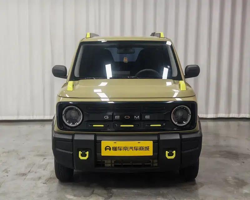 Panda 2024 Model 200km Panda Rider — миниатюра 2