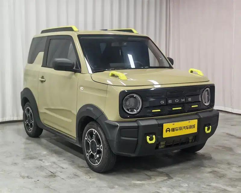 Panda 2024 Model 200km Panda Rider — миниатюра 3