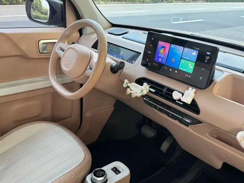 Panda 2023 Model 200km Panda Mini Endurance Bear — миниатюра 6