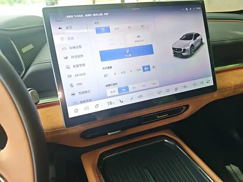 Mazda EZ-6 2024 Extended Range 200 Smart Edition — миниатюра 13