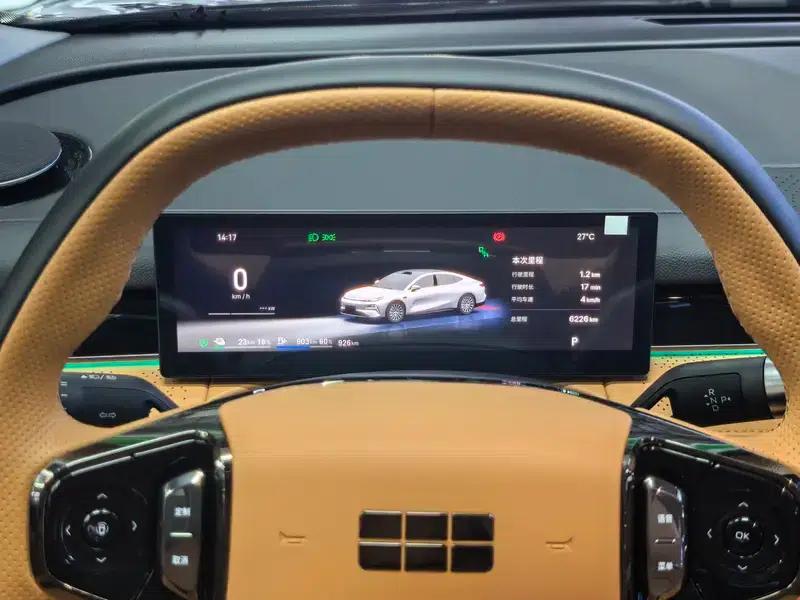 Galaxy Star 8 PHEV 2026 Model 225km EM-i Voyager Nautical Edition — миниатюра 12