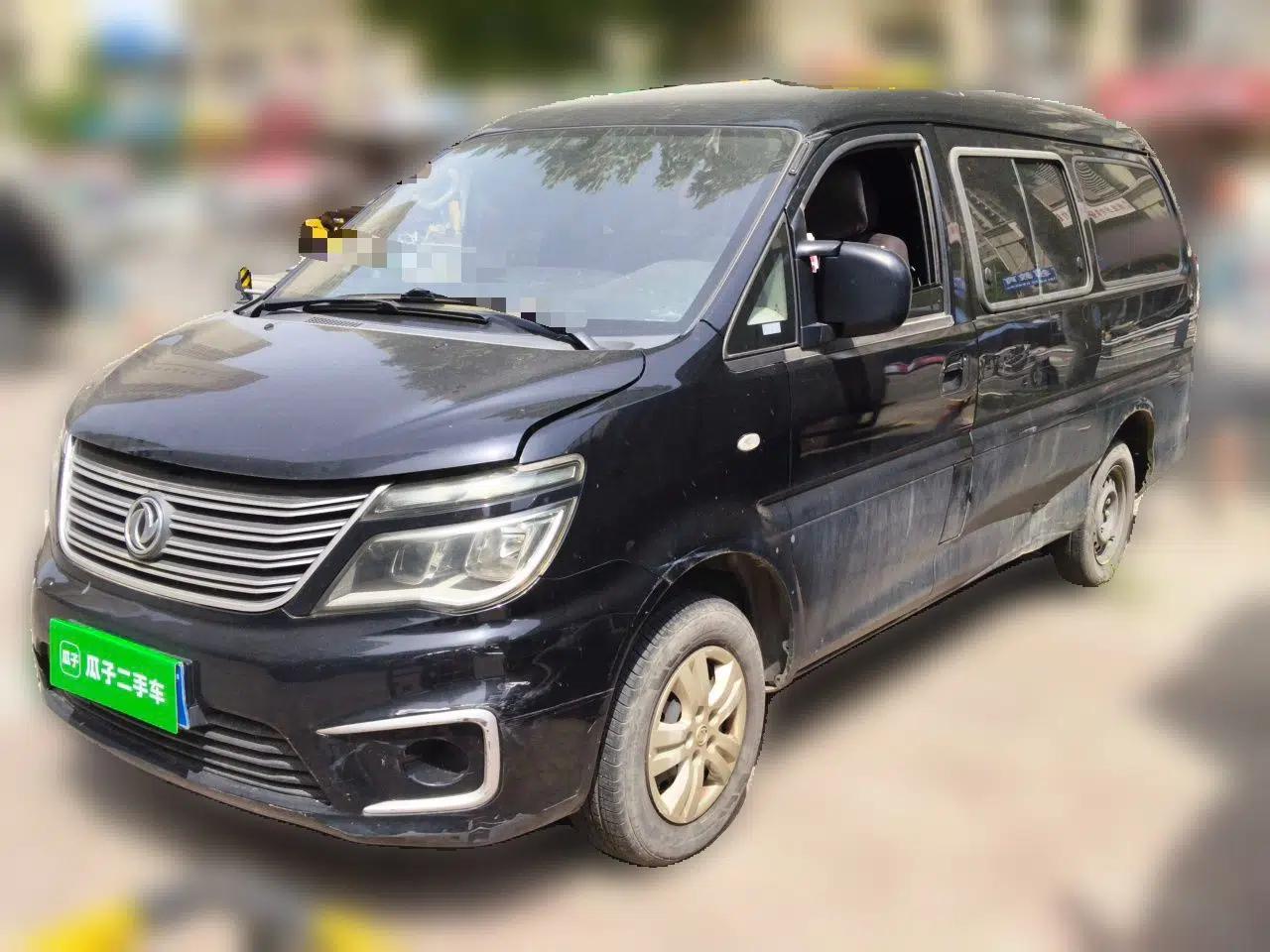 FORTHING Lingzhi 2020 M5L 1.6L Utility Model — миниатюра 1