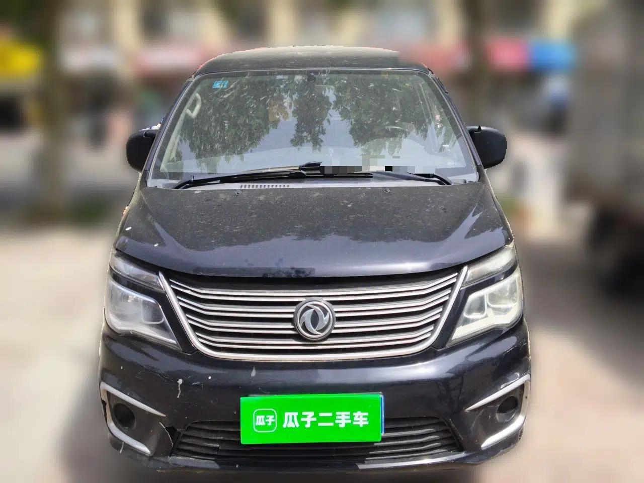 FORTHING Lingzhi 2020 M5L 1.6L Utility Model — миниатюра 2