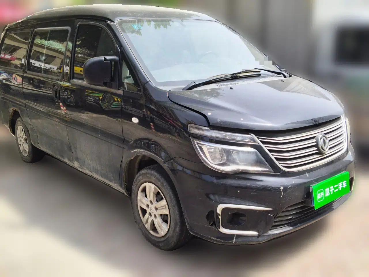 FORTHING Lingzhi 2020 M5L 1.6L Utility Model — миниатюра 3