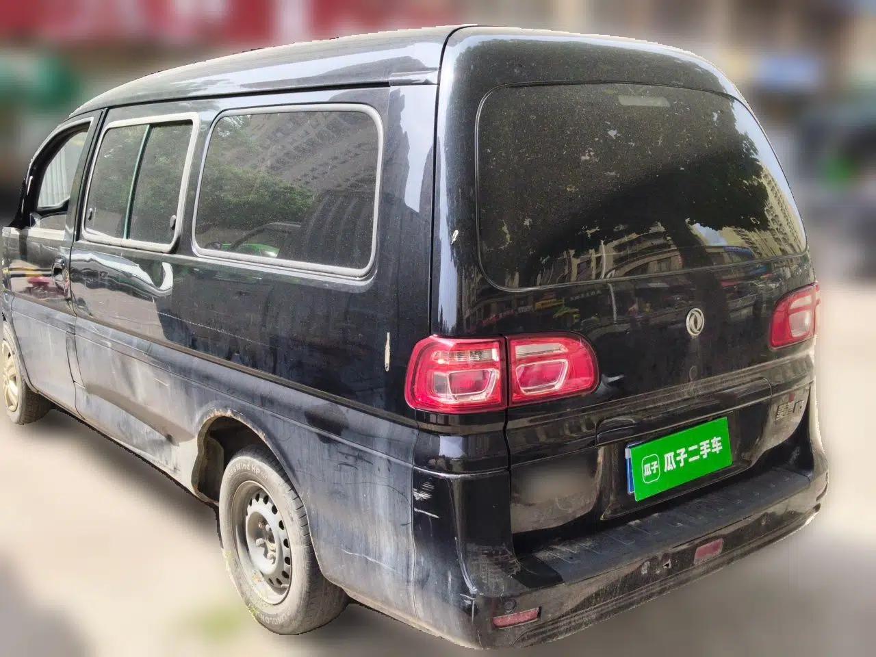 FORTHING Lingzhi 2020 M5L 1.6L Utility Model — миниатюра 4