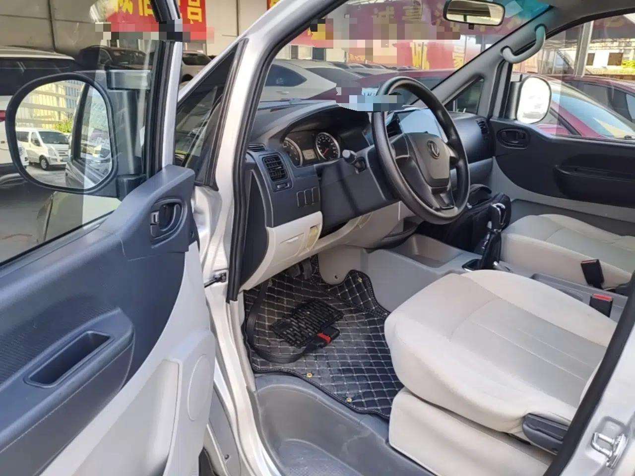 FORTHING Lingzhi 2018 M3 1.5L 5-Seat Base Model — миниатюра 18