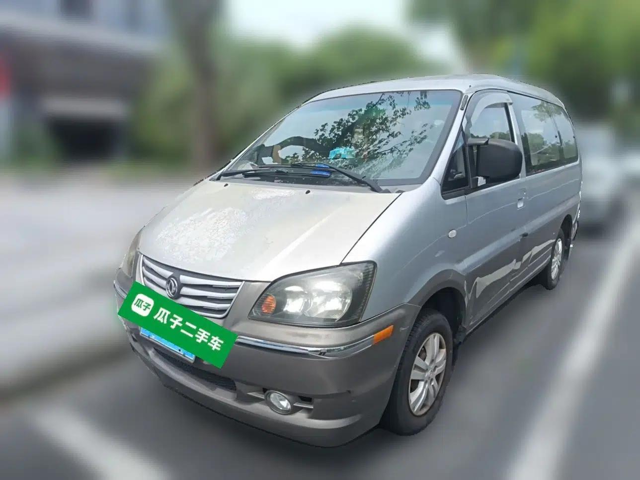 FORTHING Lingzhi 2015 V3 1.5L 7-Seater Luxury Model — миниатюра 1