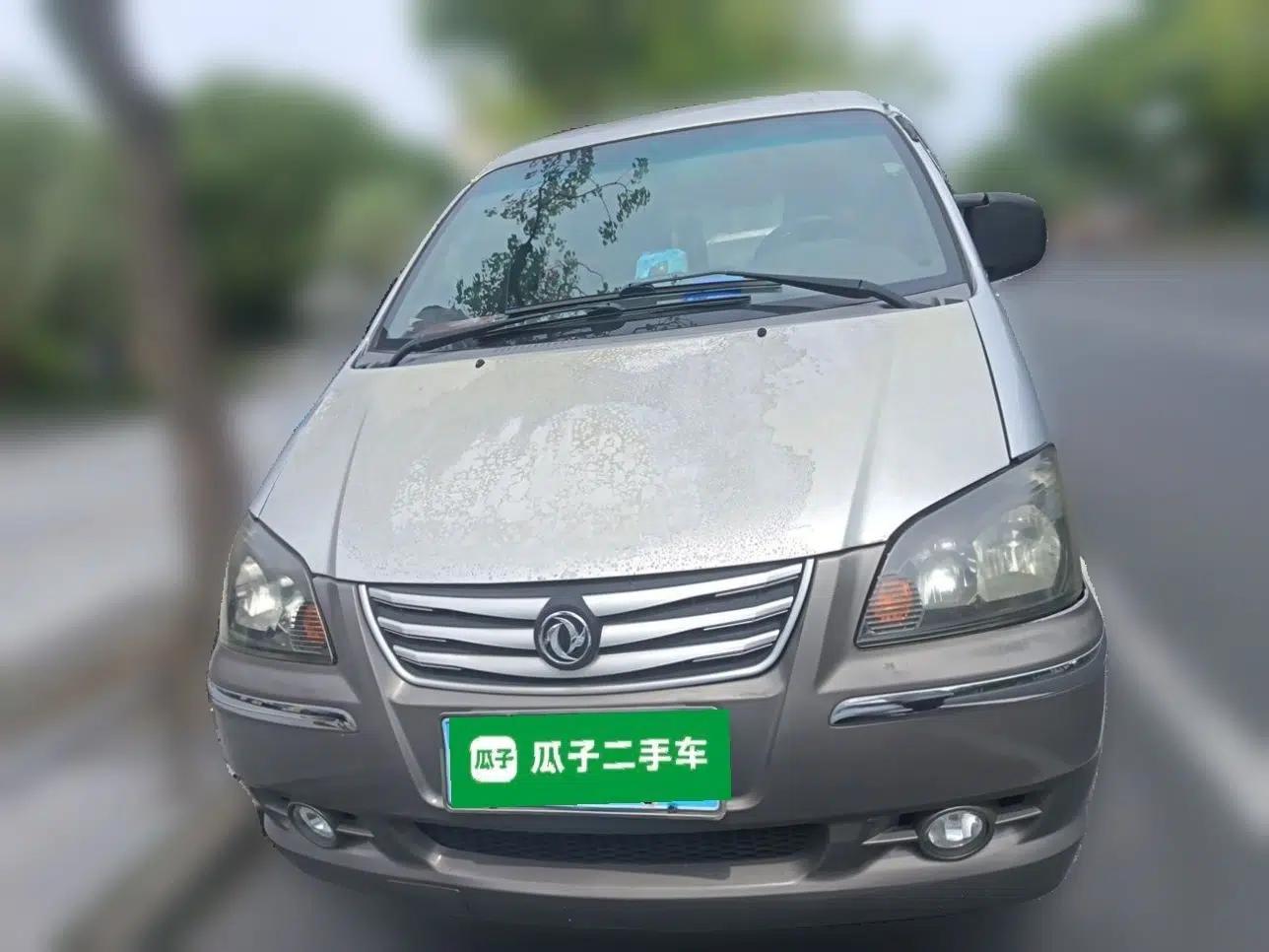 FORTHING Lingzhi 2015 V3 1.5L 7-Seater Luxury Model — миниатюра 2