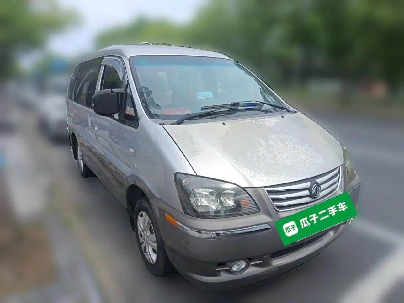 FORTHING Lingzhi 2015 V3 1.5L 7-Seater Luxury Model — миниатюра 3
