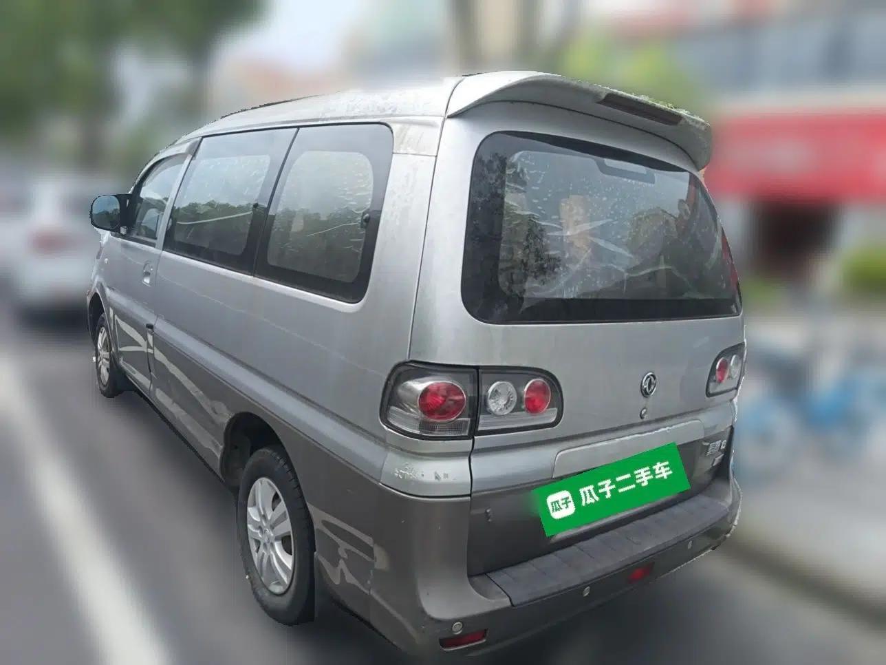 FORTHING Lingzhi 2015 V3 1.5L 7-Seater Luxury Model — миниатюра 4