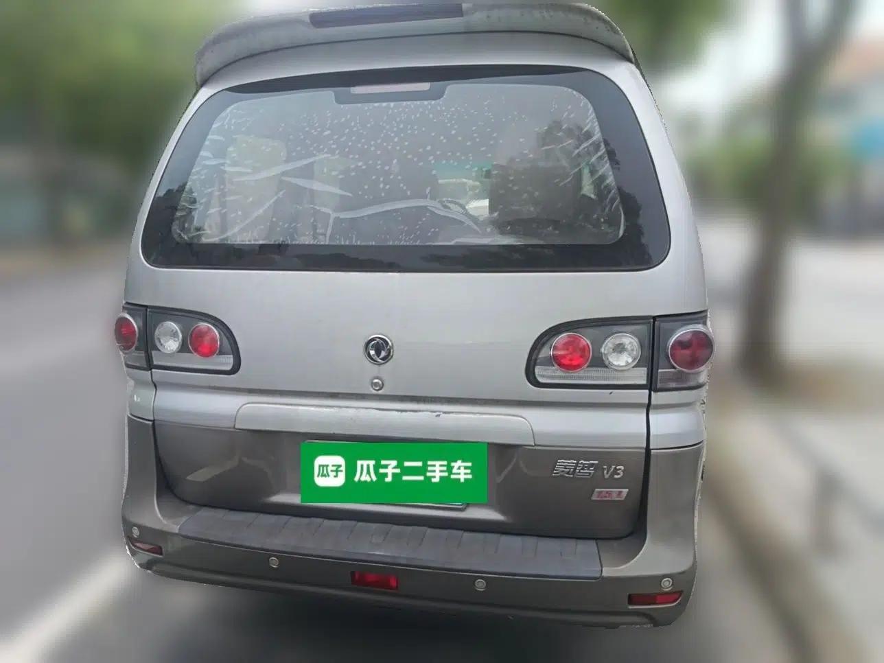 FORTHING Lingzhi 2015 V3 1.5L 7-Seater Luxury Model — миниатюра 5