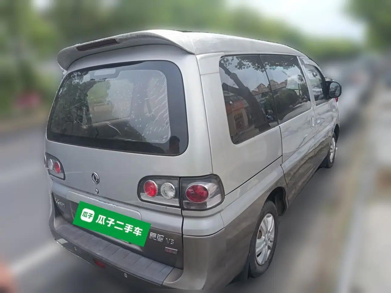 FORTHING Lingzhi 2015 V3 1.5L 7-Seater Luxury Model — миниатюра 6