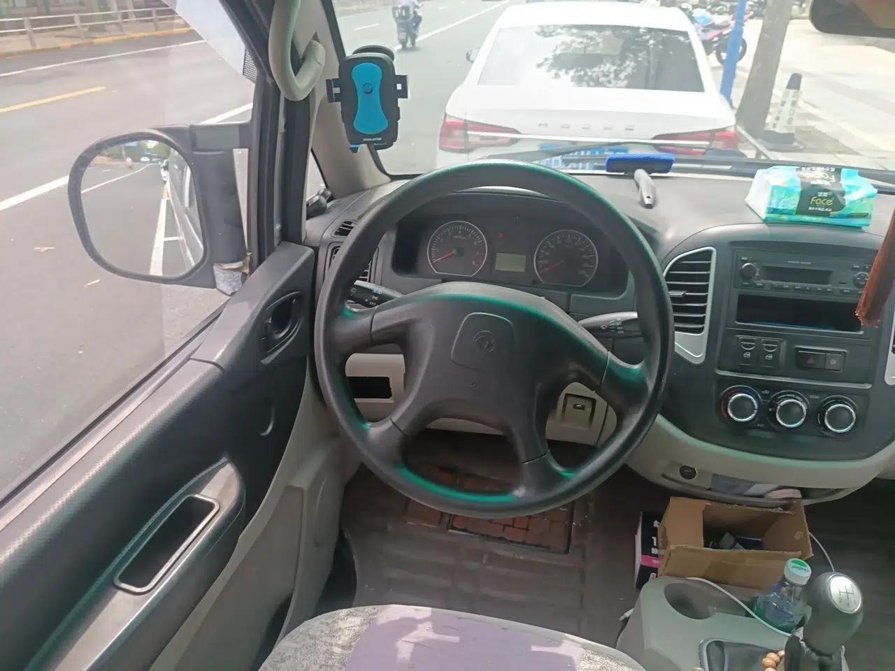 FORTHING Lingzhi 2015 V3 1.5L 7-Seater Luxury Model — миниатюра 10