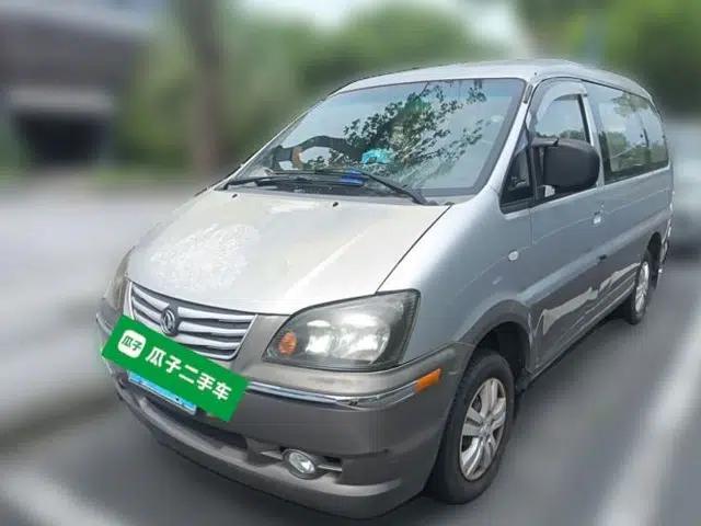 FORTHING Lingzhi 2015 V3 1.5L 7-Seater Luxury Model
