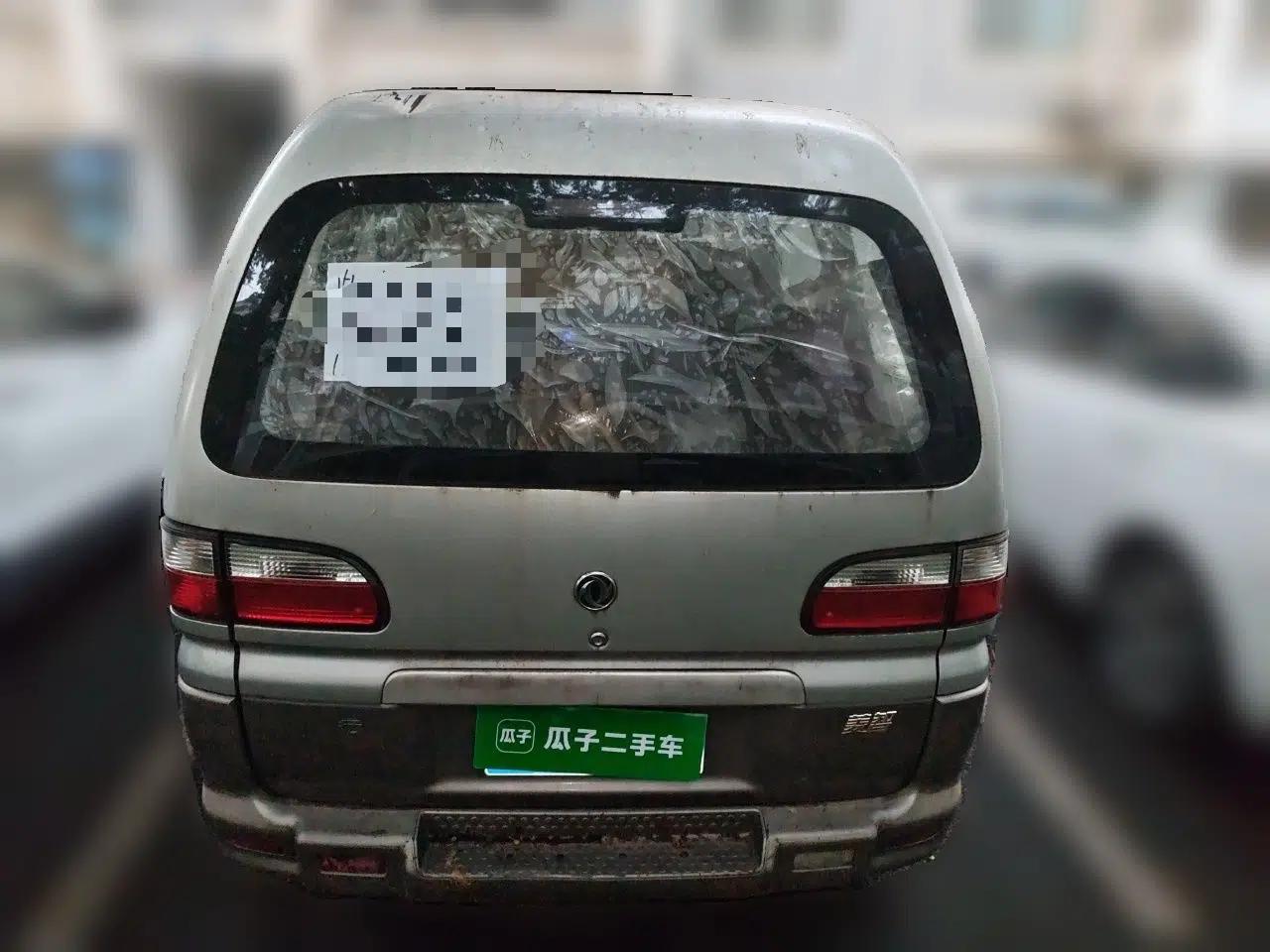 FORTHING Lingzhi 2012 Passenger Version 1.6L Comfort Edition — миниатюра 5