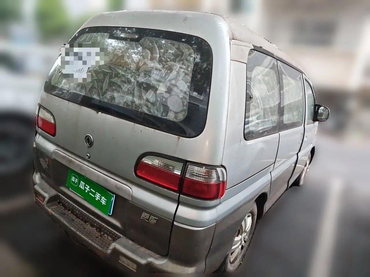 FORTHING Lingzhi 2012 Passenger Version 1.6L Comfort Edition — миниатюра 6