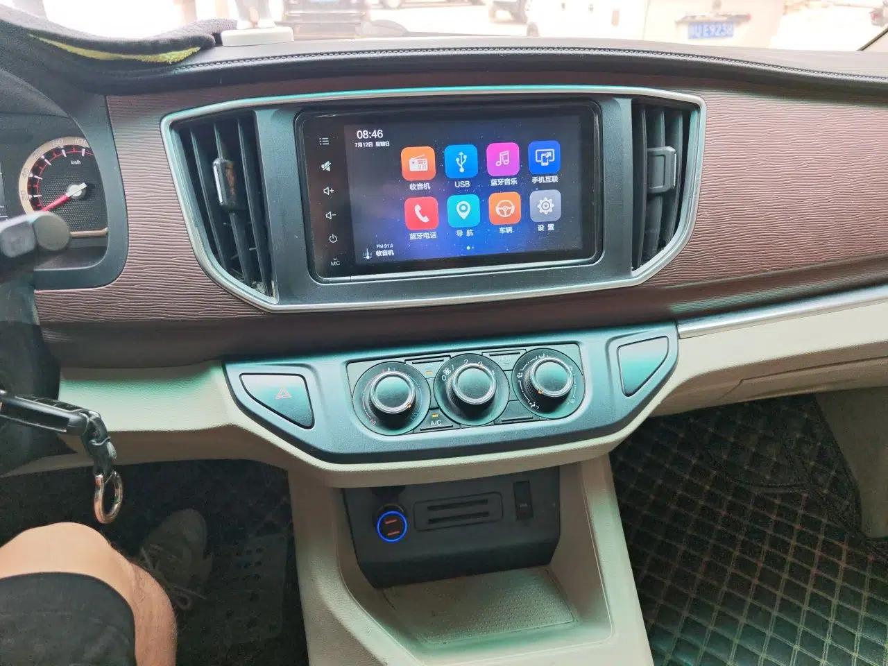 FORTHING Lingzhi 2018 M5L 1.6L 7-Seater Luxury Model — миниатюра 13