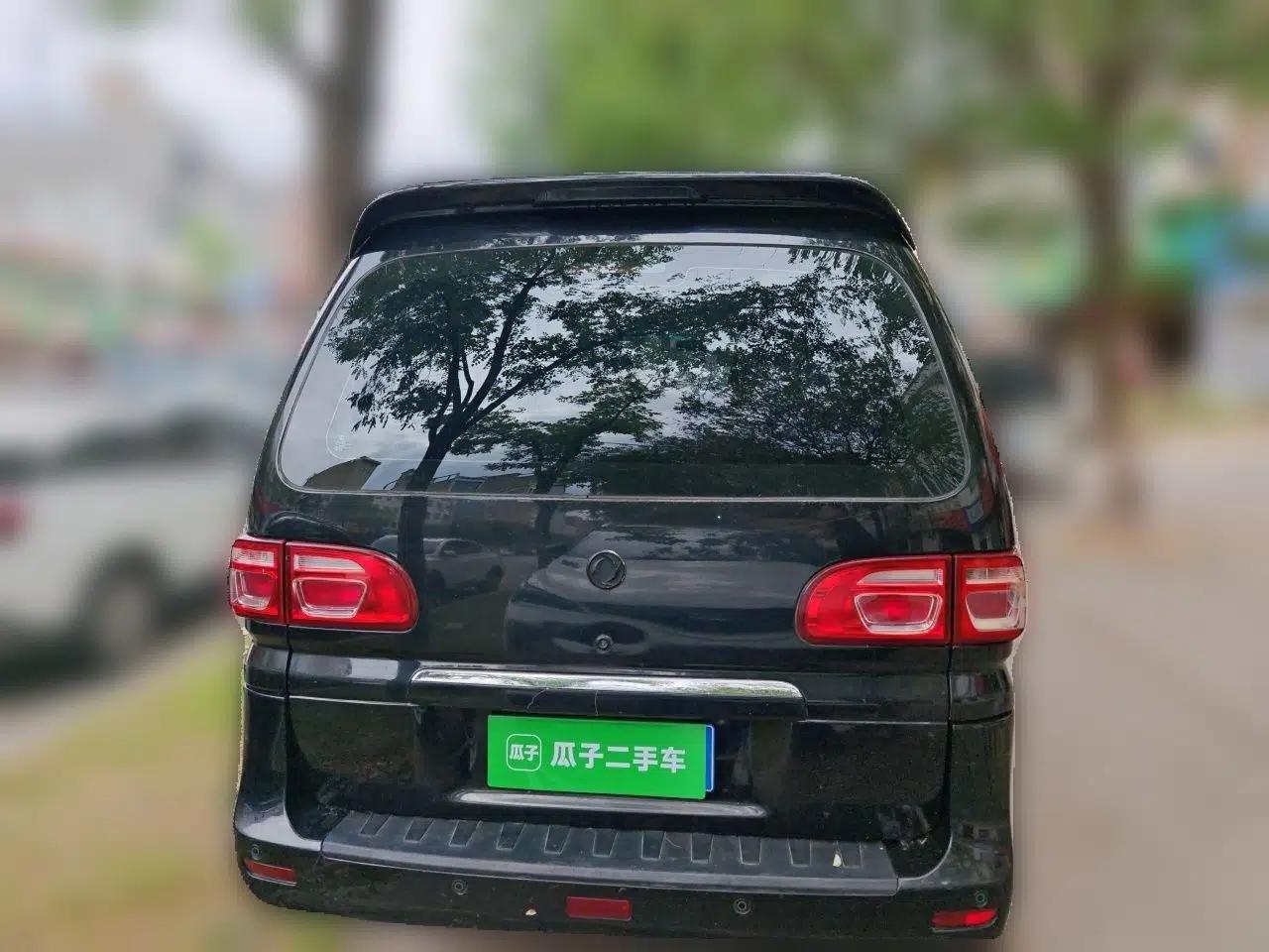 FORTHING Lingzhi 2018 M5L 1.6L 7-Seater Luxury Model — миниатюра 5