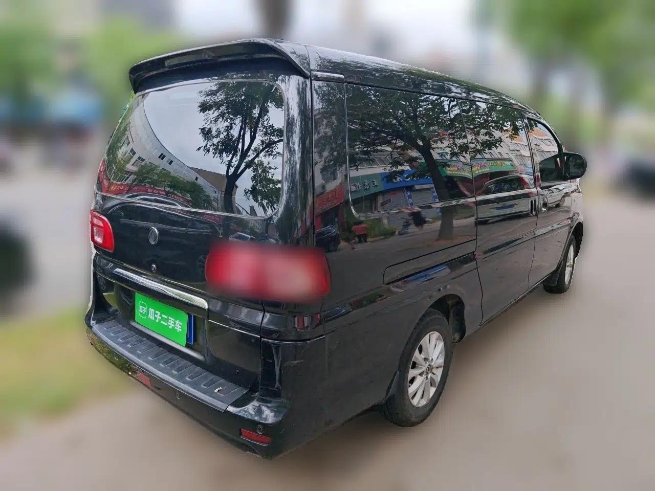 FORTHING Lingzhi 2018 M5L 1.6L 7-Seater Luxury Model — миниатюра 6