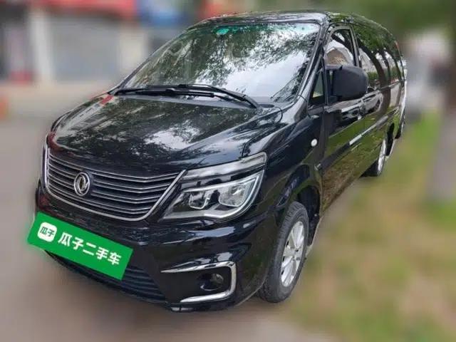 FORTHING Lingzhi 2018 M5L 1.6L 7-Seater Luxury Model