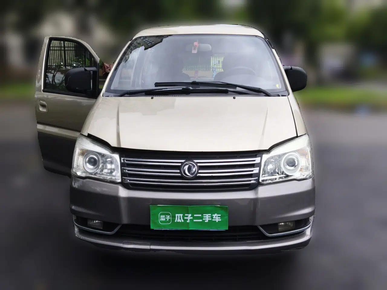 FORTHING Lingzhi 2017 M3L 2.0L 7-Seater Comfort Model — миниатюра 2