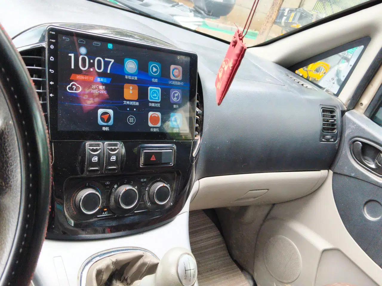 FORTHING Lingzhi 2017 M3L 2.0L 7-Seater Comfort Model — миниатюра 13