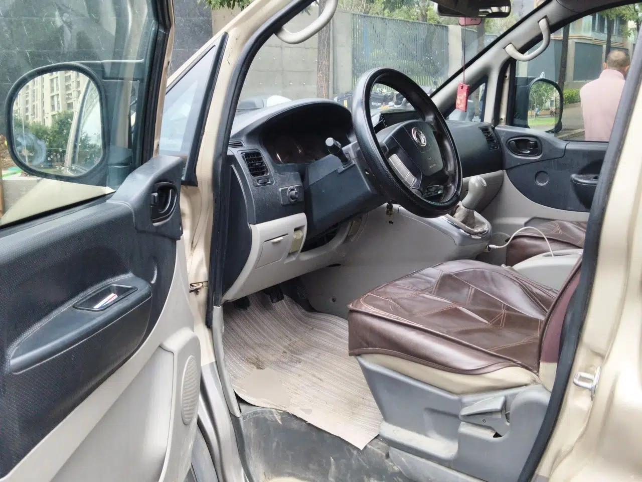 FORTHING Lingzhi 2017 M3L 2.0L 7-Seater Comfort Model — миниатюра 16