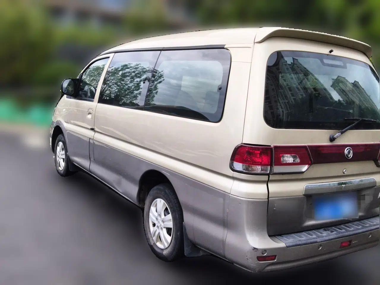 FORTHING Lingzhi 2017 M3L 2.0L 7-Seater Comfort Model — миниатюра 4