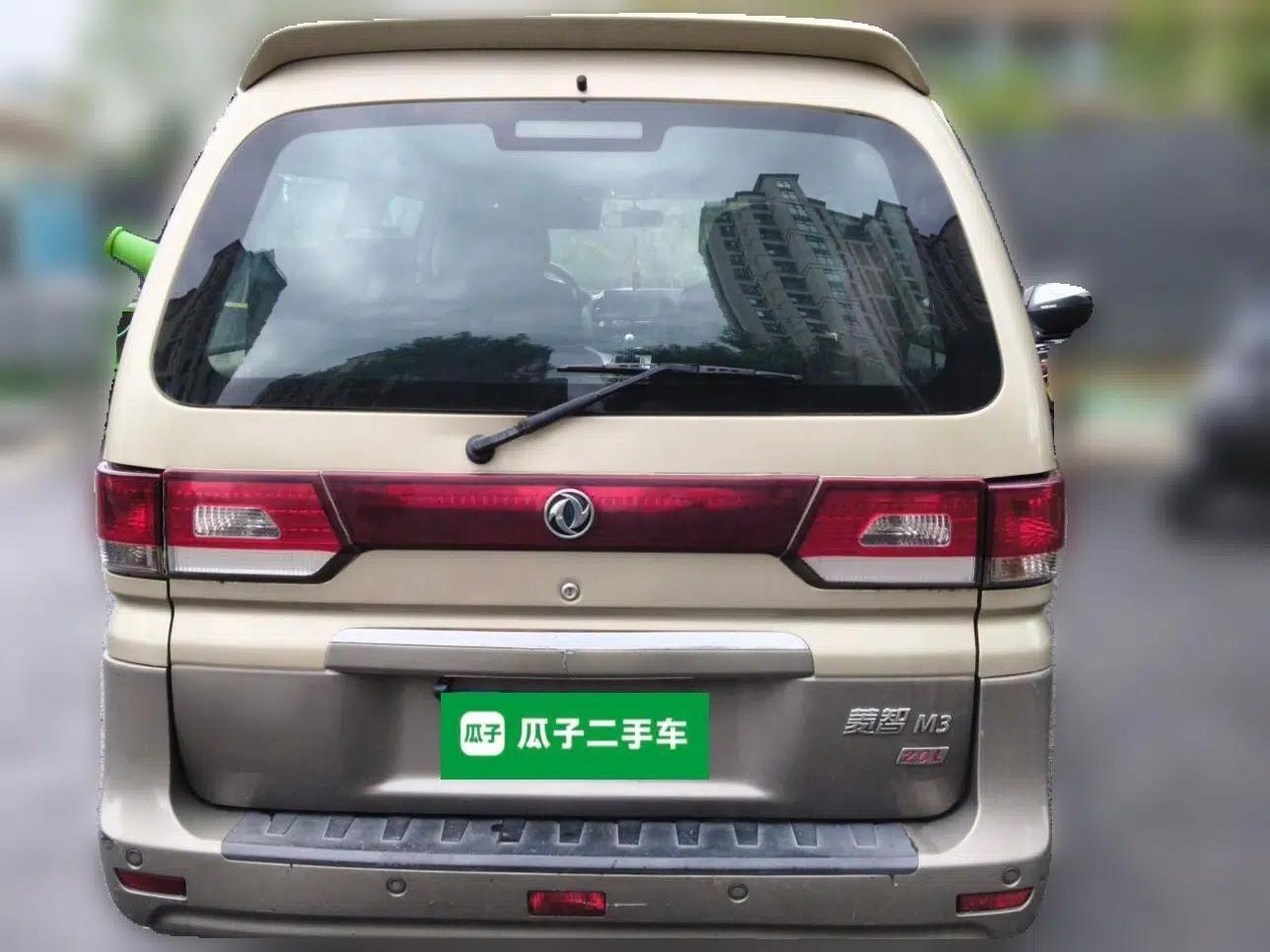 FORTHING Lingzhi 2017 M3L 2.0L 7-Seater Comfort Model — миниатюра 5