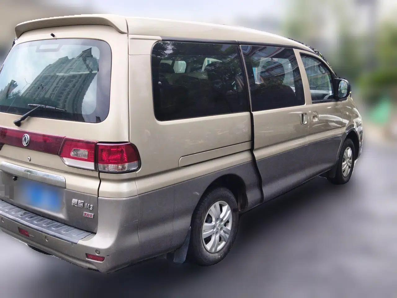 FORTHING Lingzhi 2017 M3L 2.0L 7-Seater Comfort Model — миниатюра 6
