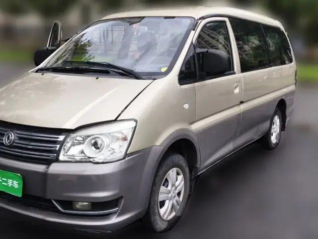 FORTHING Lingzhi 2017 M3L 2.0L 7-Seater Comfort Model