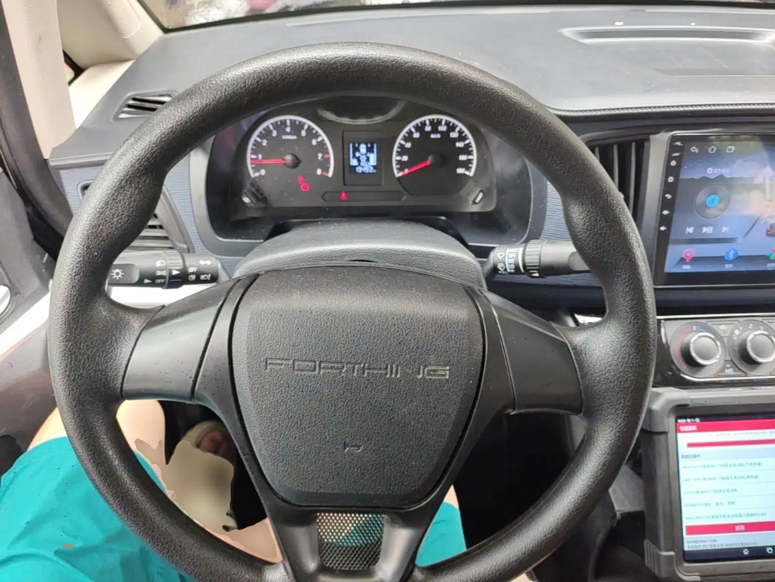 FORTHING Lingzhi 2024 M5L 1.5T Manual Base Model 7 Seats — миниатюра 18