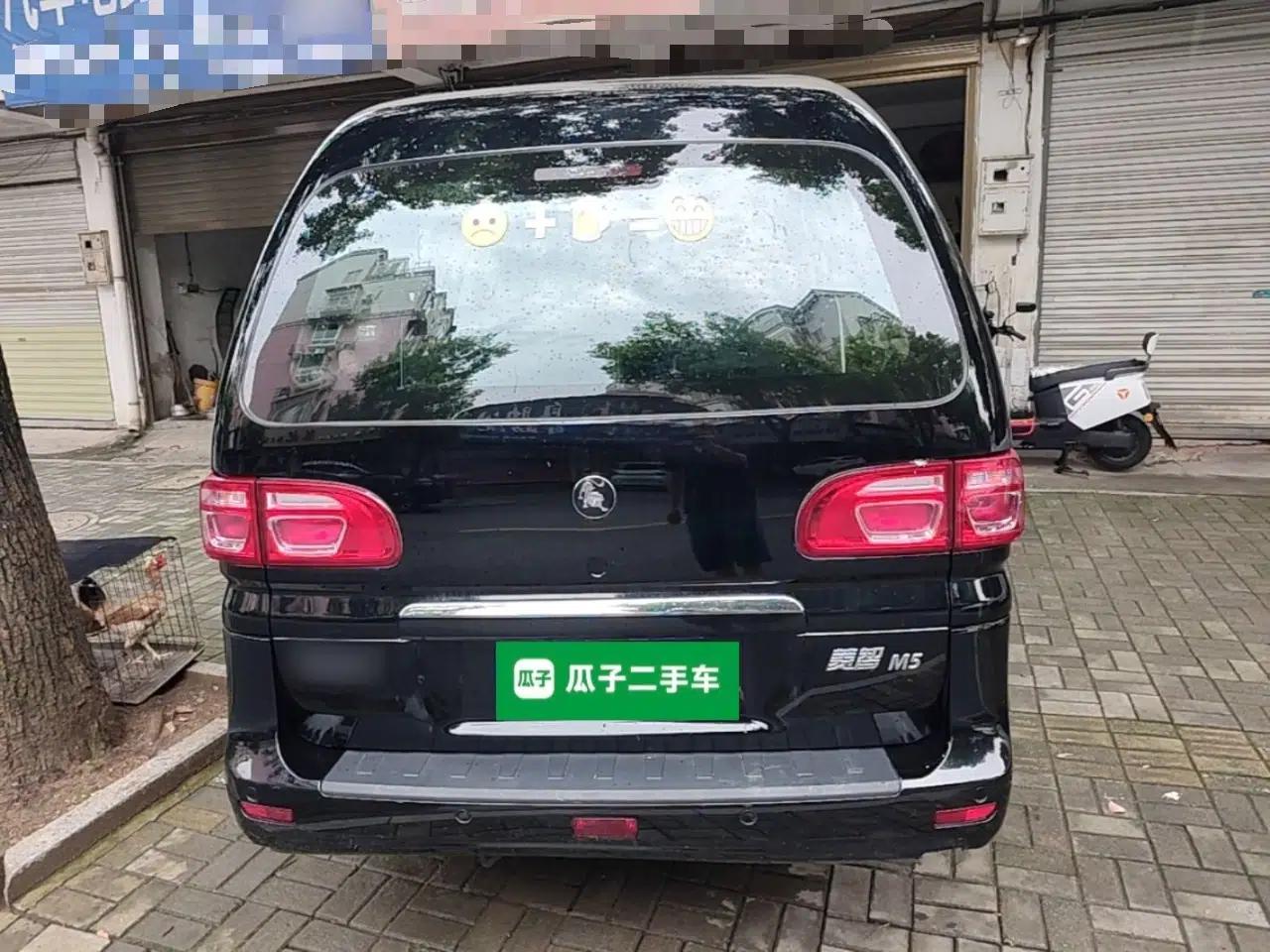 FORTHING Lingzhi 2024 M5L 1.5T Manual Base Model 7 Seats — миниатюра 5