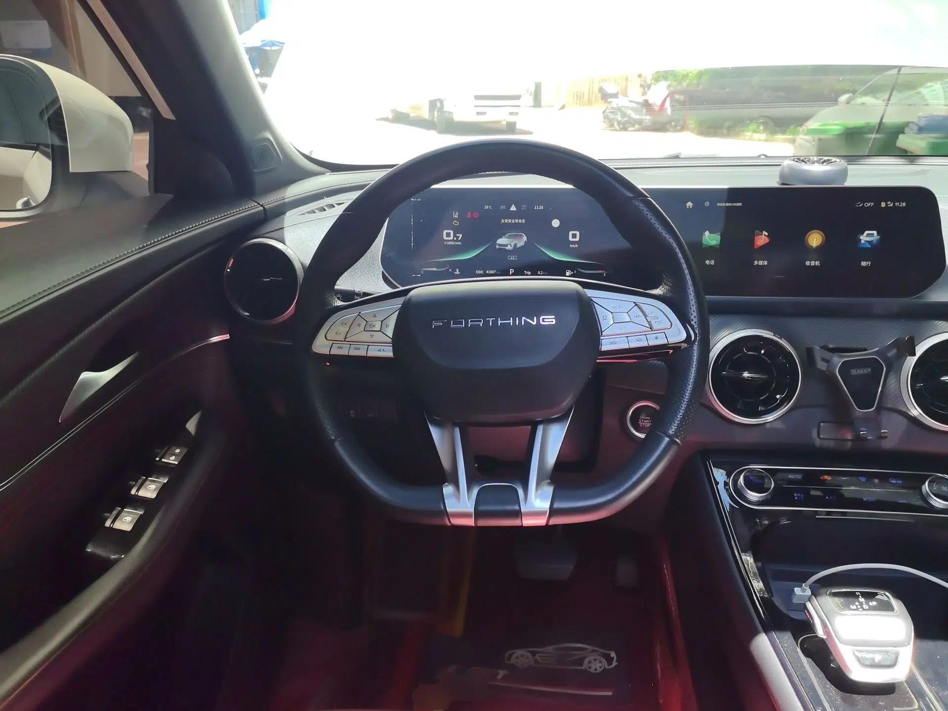 FORTHING T5 EVO 2021 1.5TD DCT Starry Edition — миниатюра 10