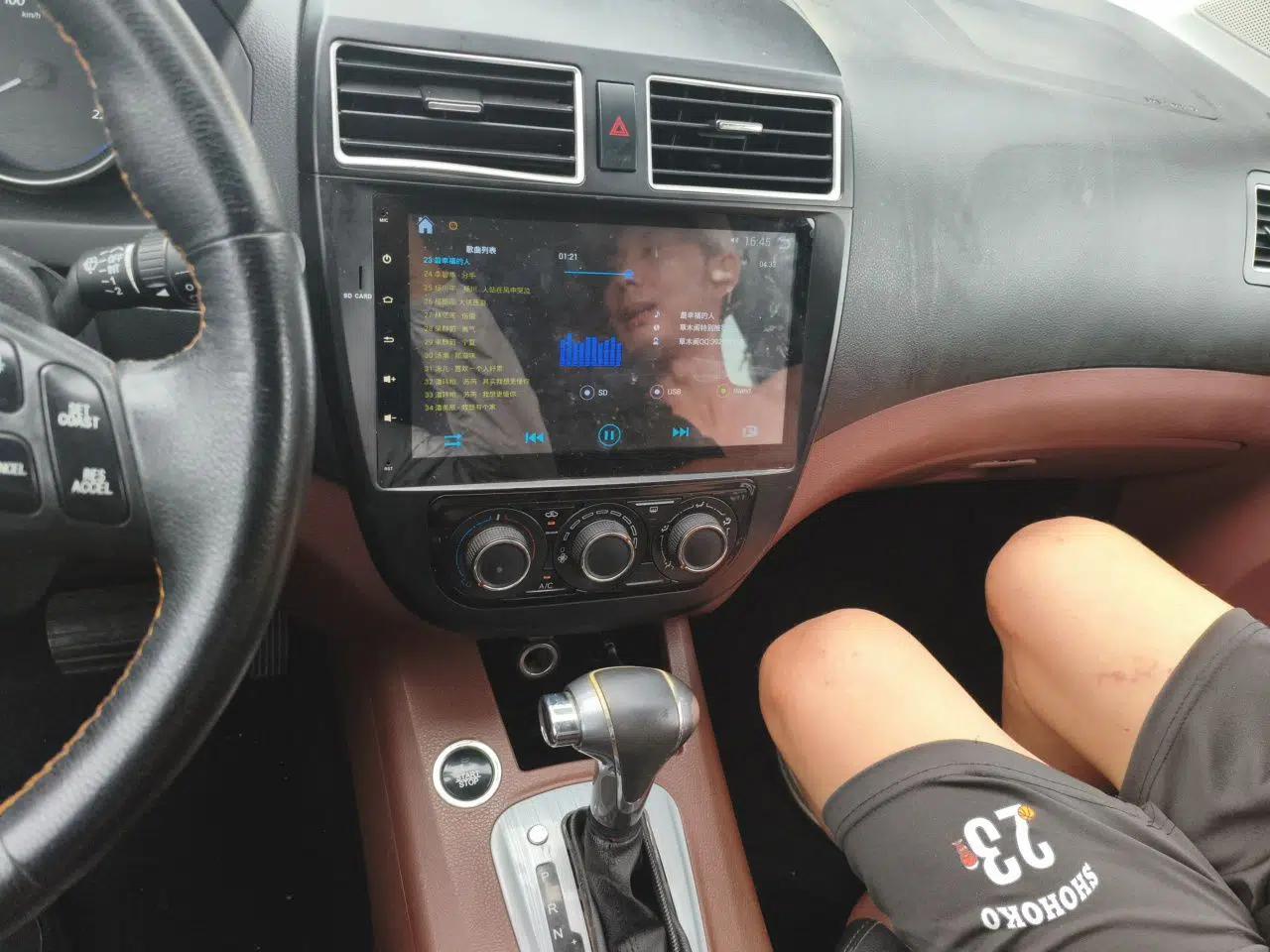 FORTHING Joyear X5 2016 1.6L CVT Deluxe Model — миниатюра 13