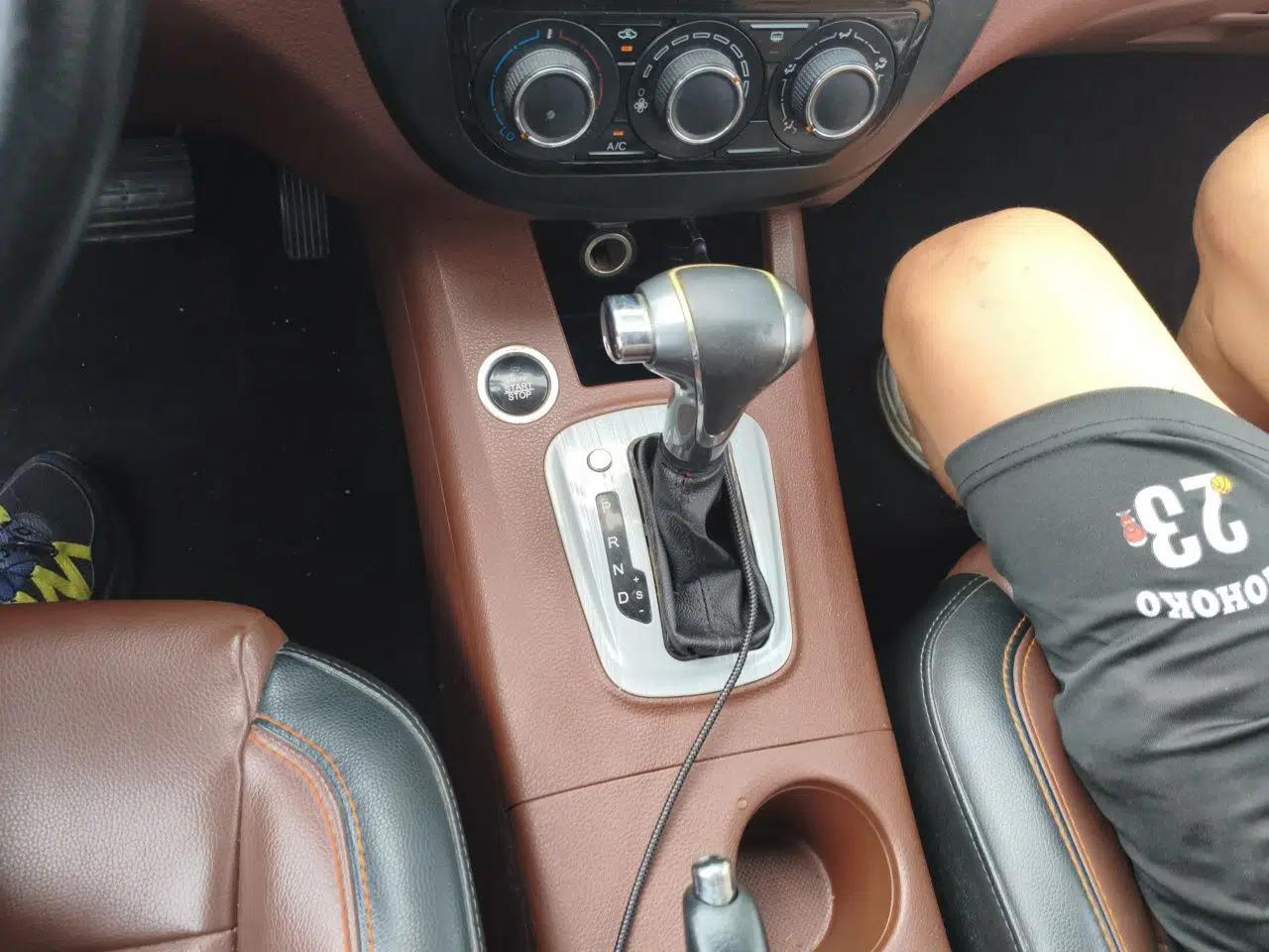 FORTHING Joyear X5 2016 1.6L CVT Deluxe Model — миниатюра 14